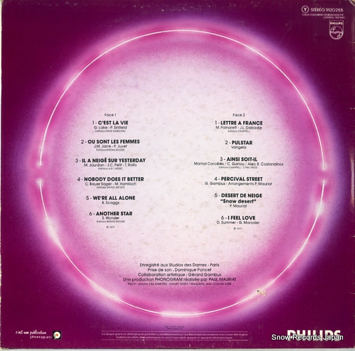 MAURIAT, PAUL c'est la vie 9120255