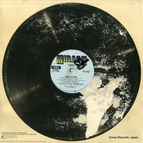 KANO can't hold back (your loving) / she's a star DM4823