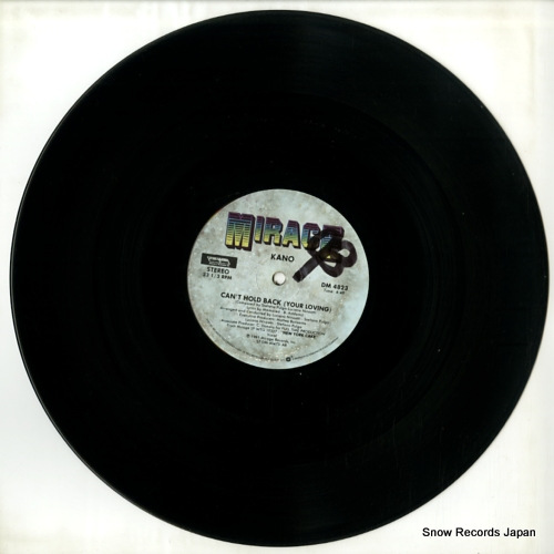KANO can't hold back (your loving) / she's a star DM4823