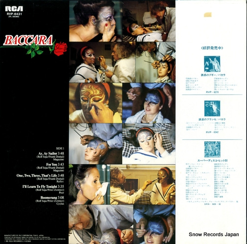 BACCARA colours RVP-6431