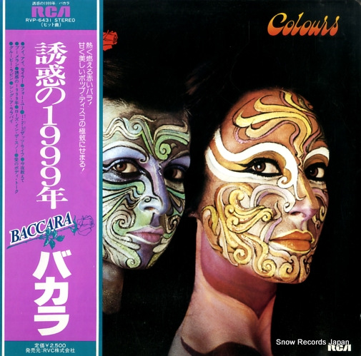 BACCARA colours RVP-6431