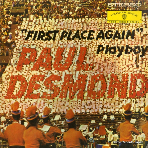 DESMOND, PAUL first place again P-6102W