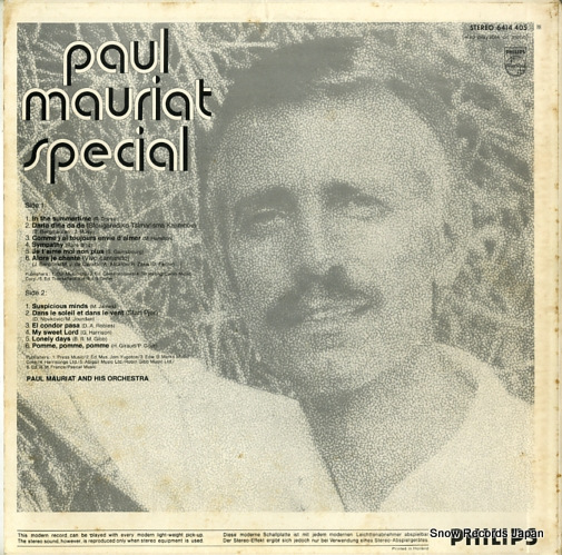 MAURIAT, PAUL special 6414405