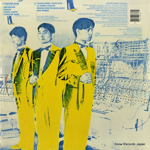 YELLOW MAGIC ORCHESTRA yellow magic orchestra SP736