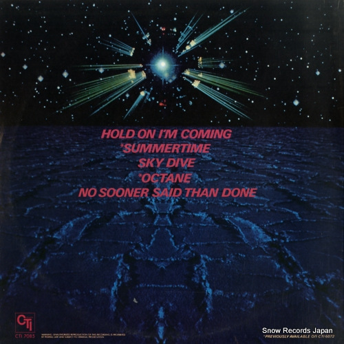 BENSON, GEORGE space CTI7085