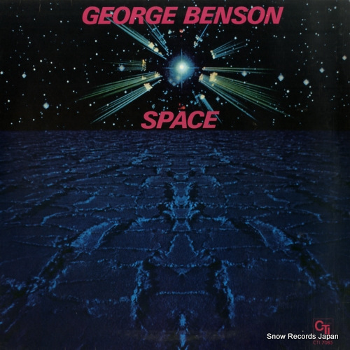 BENSON, GEORGE space CTI7085