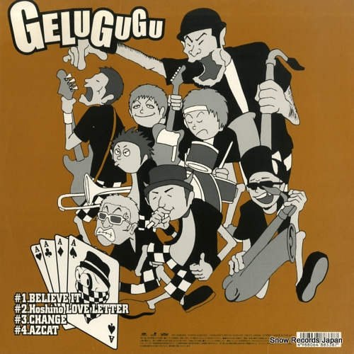 GELUGUGU believe it RR12-88338