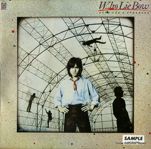 HIROSUKE who lie bow song for a stranger 28K-9