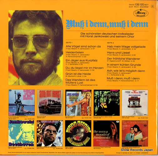 JANKOWSKI, HORST mub i denn, mub i denn 138120