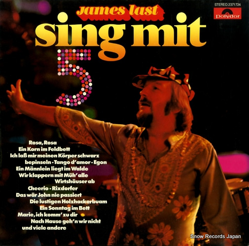 ॹ饹 sing mit 5 2371724