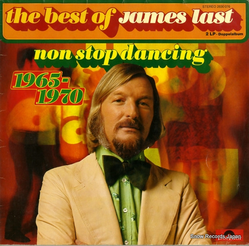 ॹ饹 the best of non stop dancing 1965-1970 2630076