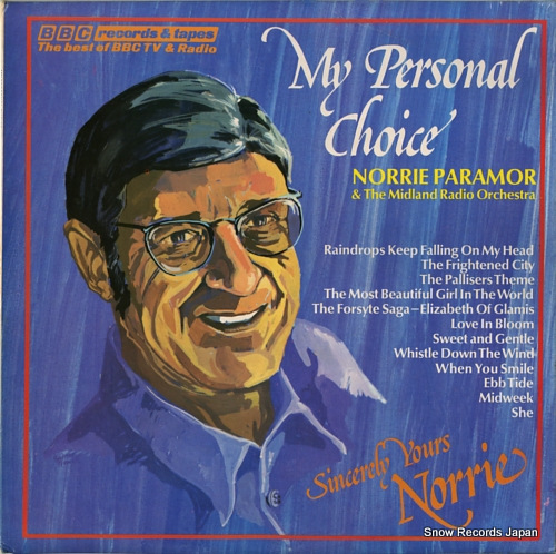 PARAMOR, NORRIE my personal choice RED226