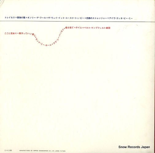 KAEMPFERT, BERT traces of love MP2072