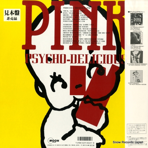 PINK psycho-delicious MOON-28038