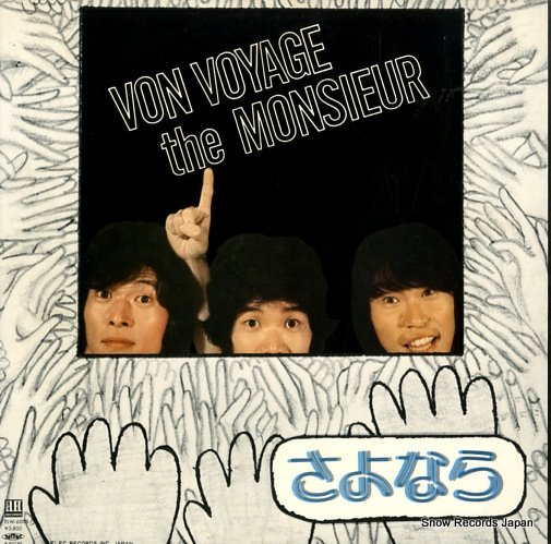MONSIEUR, THE von voyage ELW-6003