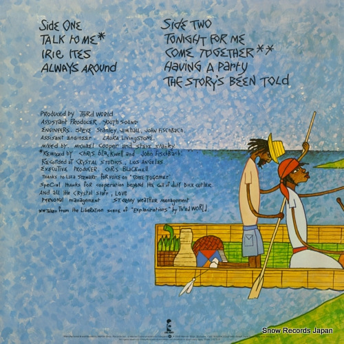 THIRD WORLD the story's been told ILPS9569