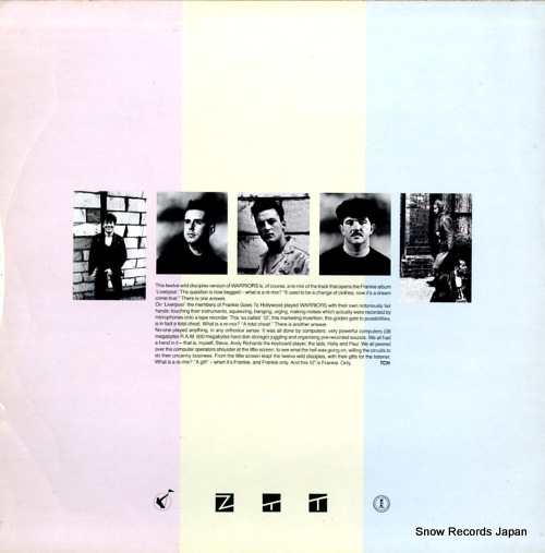 FRANKIE GOES TO HOLLYWOOD warriors (twelve wild disciple mix) 12ZTAS25