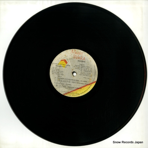 RANKS, SHABBA rappin' with the ladies VPRL1155