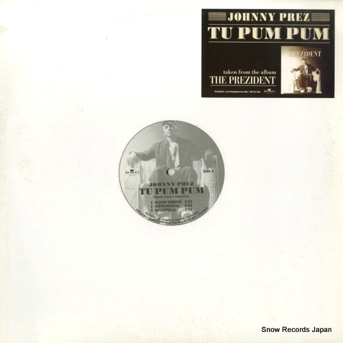 ˡץ쥹 tu pum pum PTS-03010
