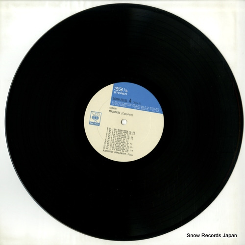 BRAILOWSKY, ALEXANDER chopin; mazurkas complete SONW20101