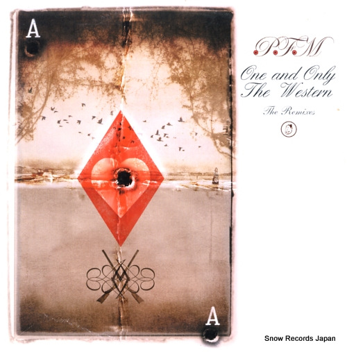 PFM one and only / the western (the remixes) GLRPFM001