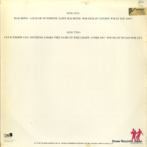 WHAM! fantastic EPC25328