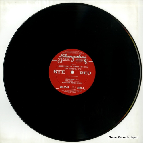DAVIDOVICH, BELLA chopin; piano concerto no.1 SH-7549