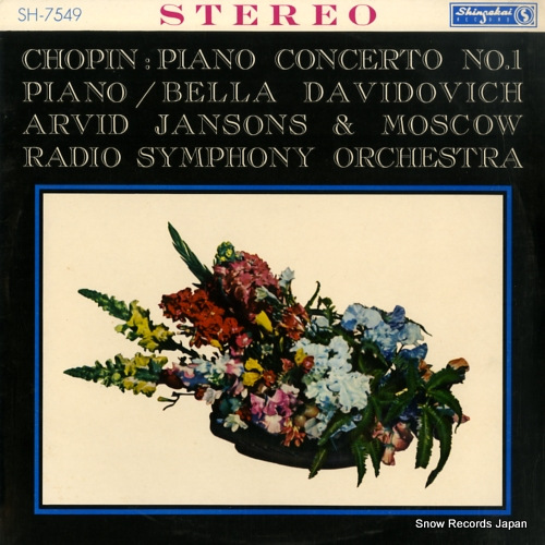 DAVIDOVICH, BELLA chopin; piano concerto no.1 SH-7549