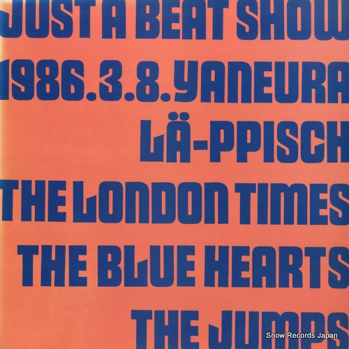 V/A just a beat show JSR-201