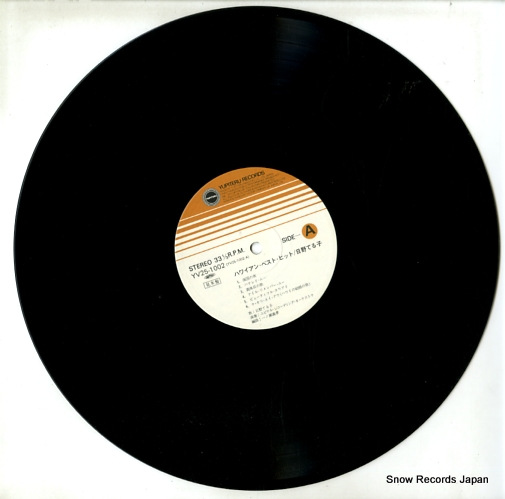 HINO, TERUKO hawaiian best hits YV25-1002