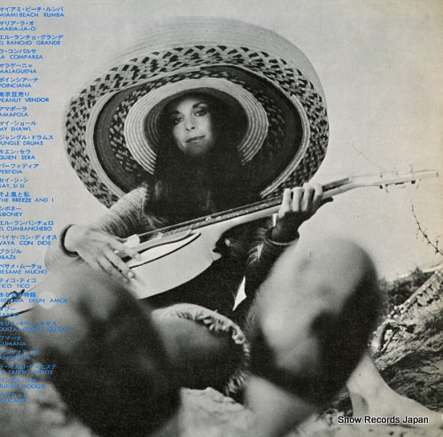 V/A latin music standard number CJP-1034