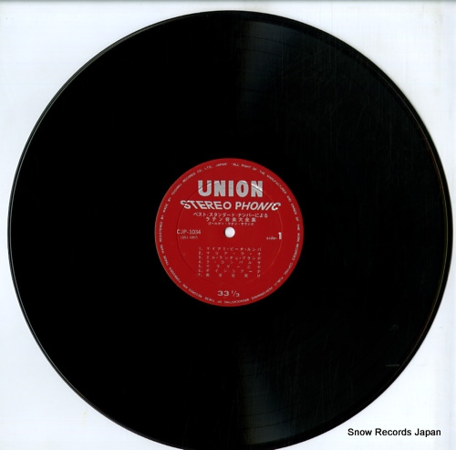 V/A latin music standard number CJP-1034