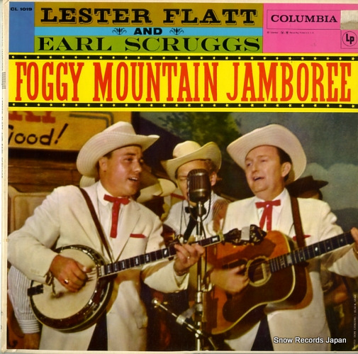 쥹եåȡ롦å foggy mountain jamboree CL1019