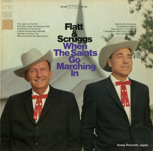 쥹եåȡ롦å when the saints go marching in CS9313