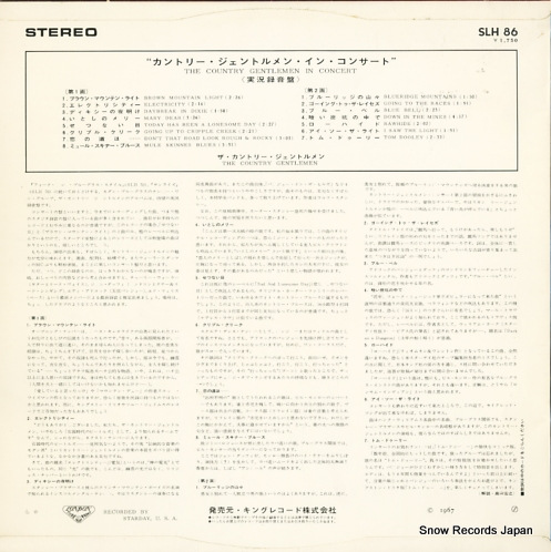 COUNTRY GENTLEMEN, THE the country gentlemen in concert SLH86