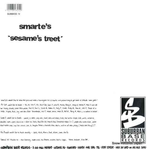 SMARTE'S sesame' treet SUBBASE12