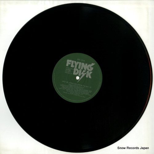 V/A jazz of japan / live under the sky '77 VIJ-9001