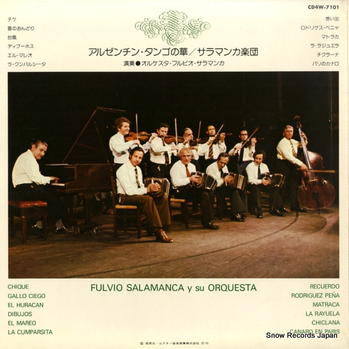 SALAMANCA, FULVIO chique CD4W-7101