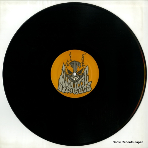 BUDDHA BRAND don't test da master 76-00005