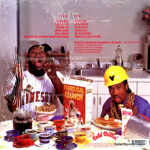 MARKIE, BIZ the biz never sleeps CC9009