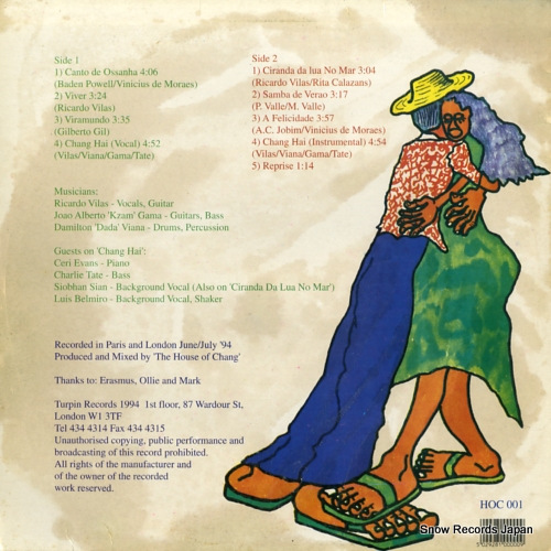 VILAS, RICARDO brazilian kaleidoscope HOC001