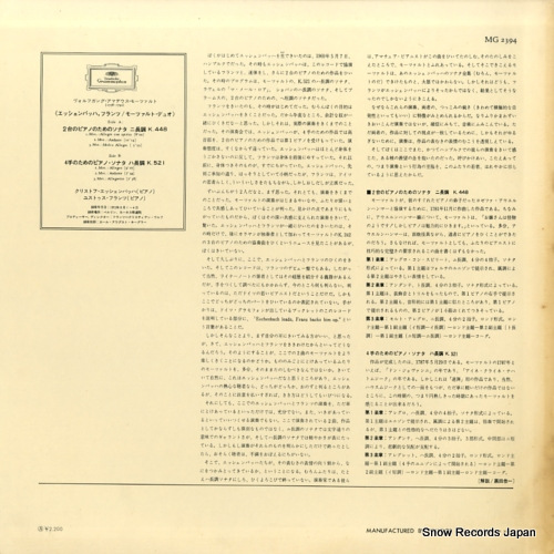 MG2394