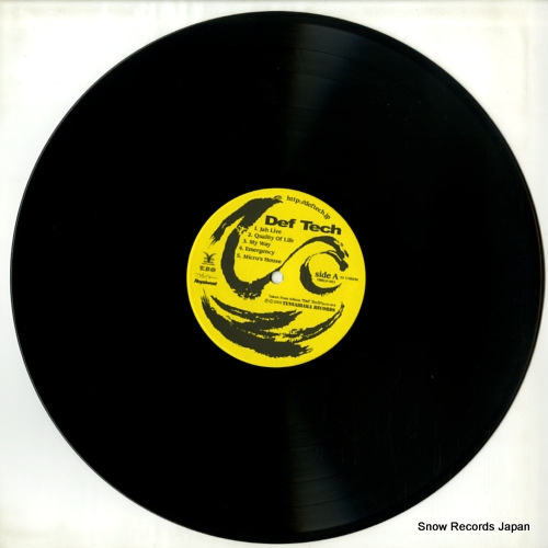 DEF TECH ep TBRLP-001