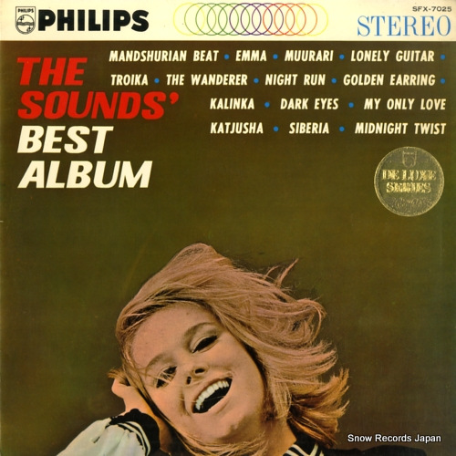 SOUNDS, THE the sounds' best album SFX-7025