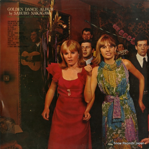 NAKAGAWA, SABURO golden dance album TP-7107