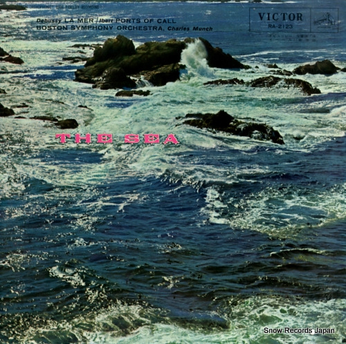 MUNCH, CHARLES debussy; la mer / ibert; ports of call RA-2123