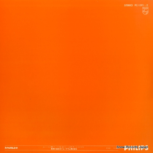 NEUMANN, VACLAV mahler; symphony no.5 PC-1591