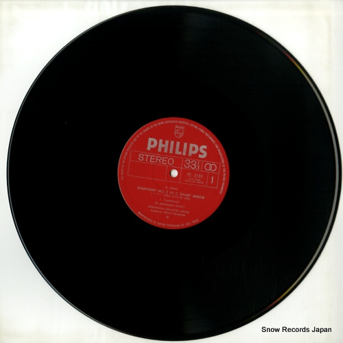 NEUMANN, VACLAV mahler; symphony no.5 PC-1591