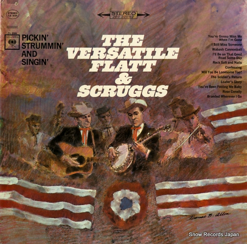쥹եåȡ롦å the versatile flatt and scruggs CS9154