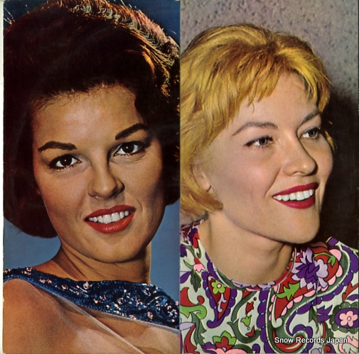 V/A three top ladies the second album YS-321